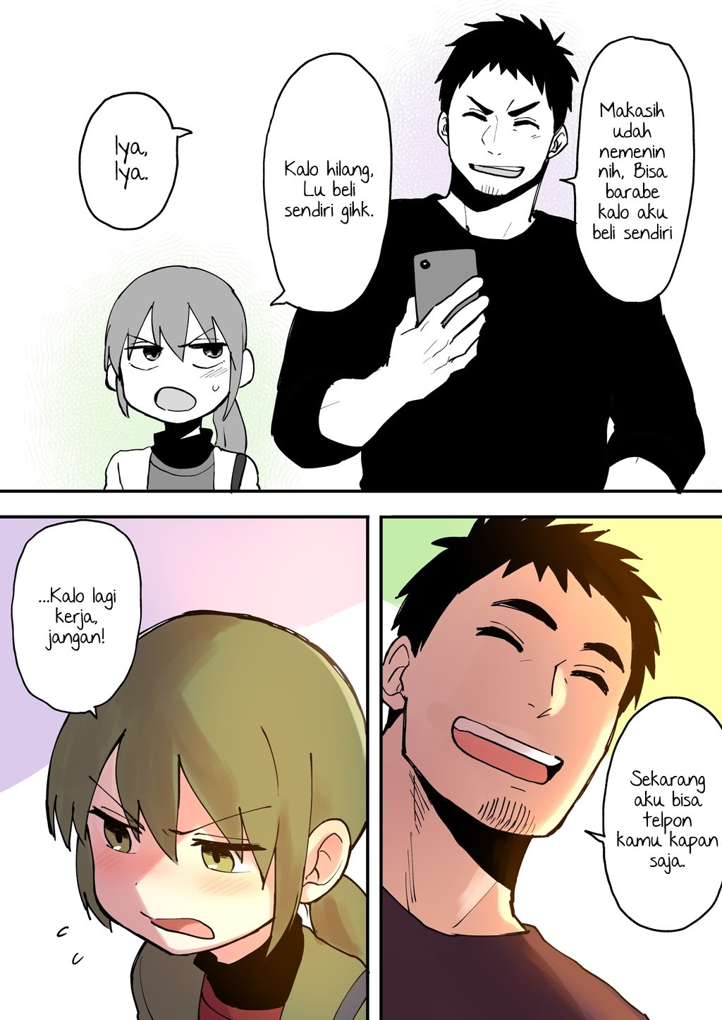 Senpai ga Uzai Kouhai no Hanashi (Web) chapter 8