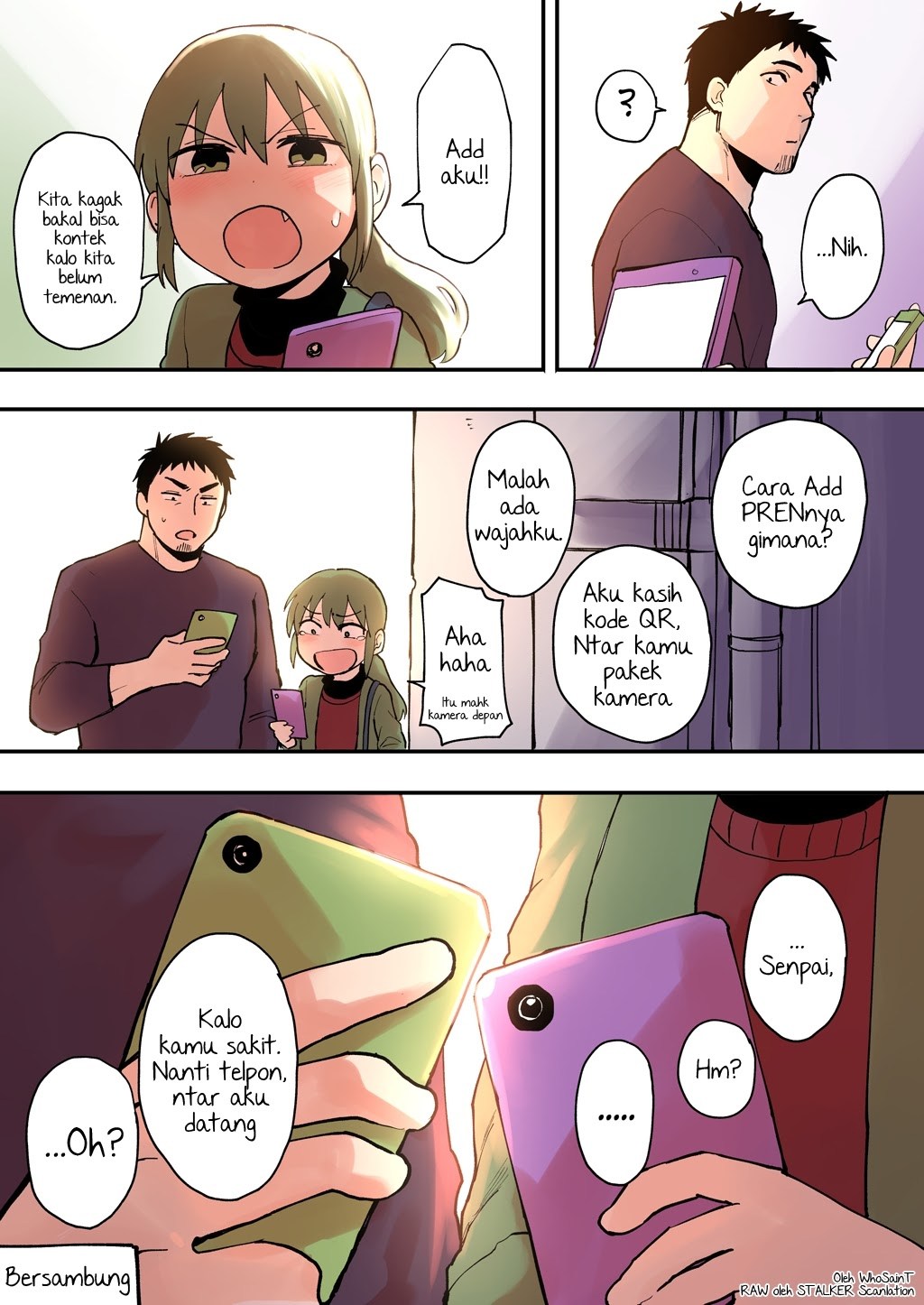 Senpai ga Uzai Kouhai no Hanashi (Web) chapter 8