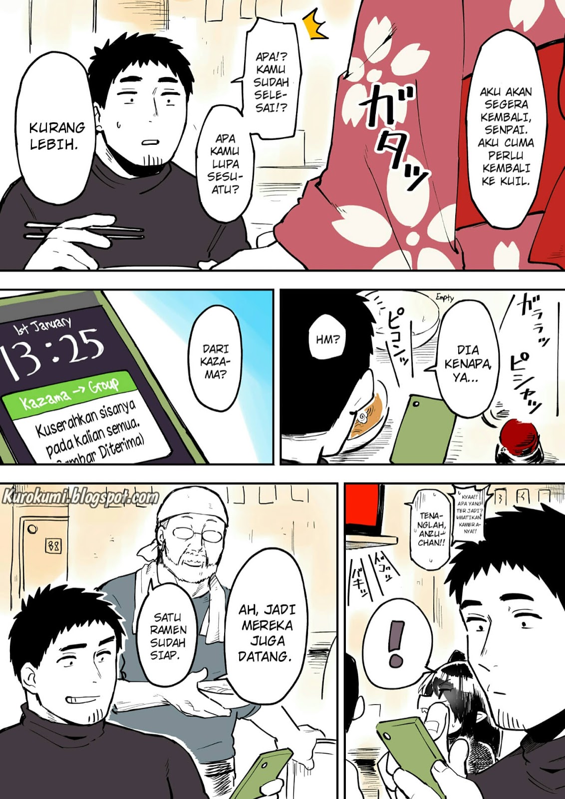 Senpai ga Uzai Kouhai no Hanashi (Web) chapter 16