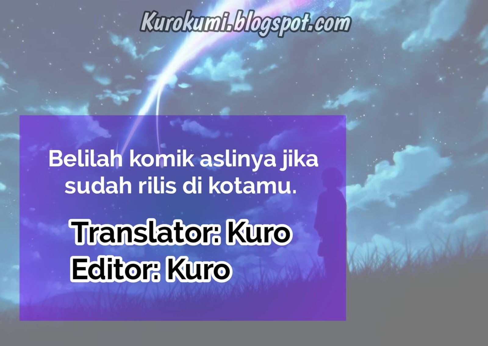 Senpai ga Uzai Kouhai no Hanashi (Web) chapter 19