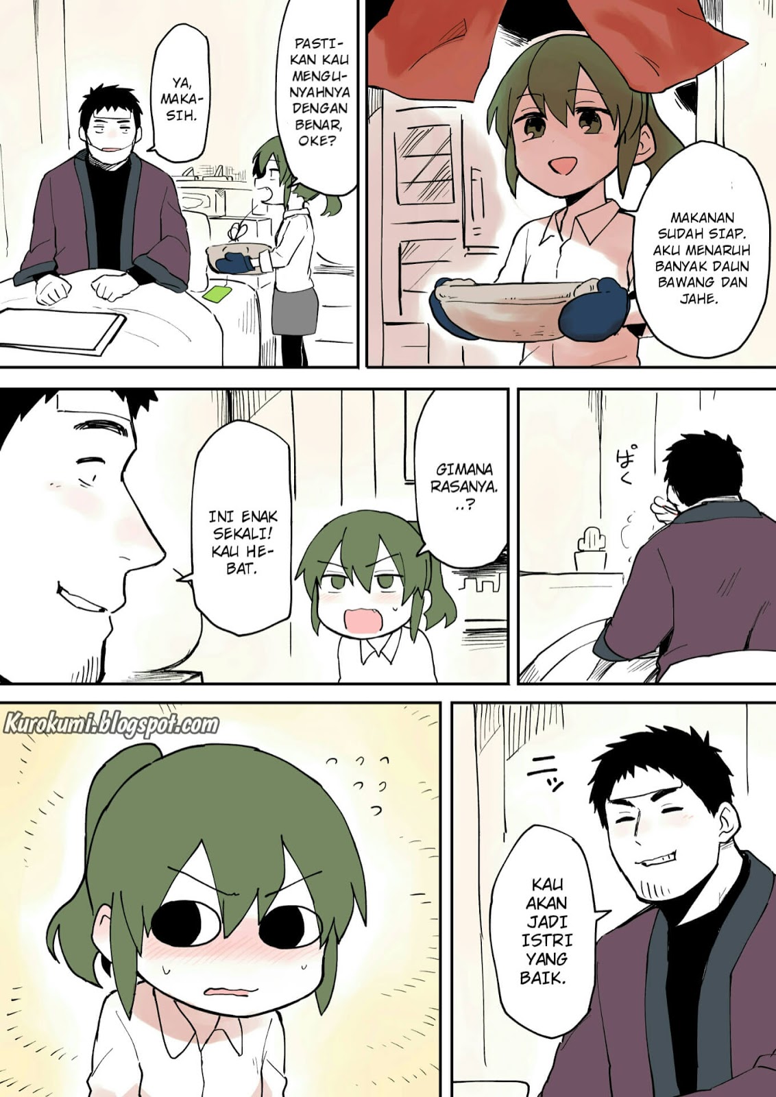 Senpai ga Uzai Kouhai no Hanashi (Web) chapter 19