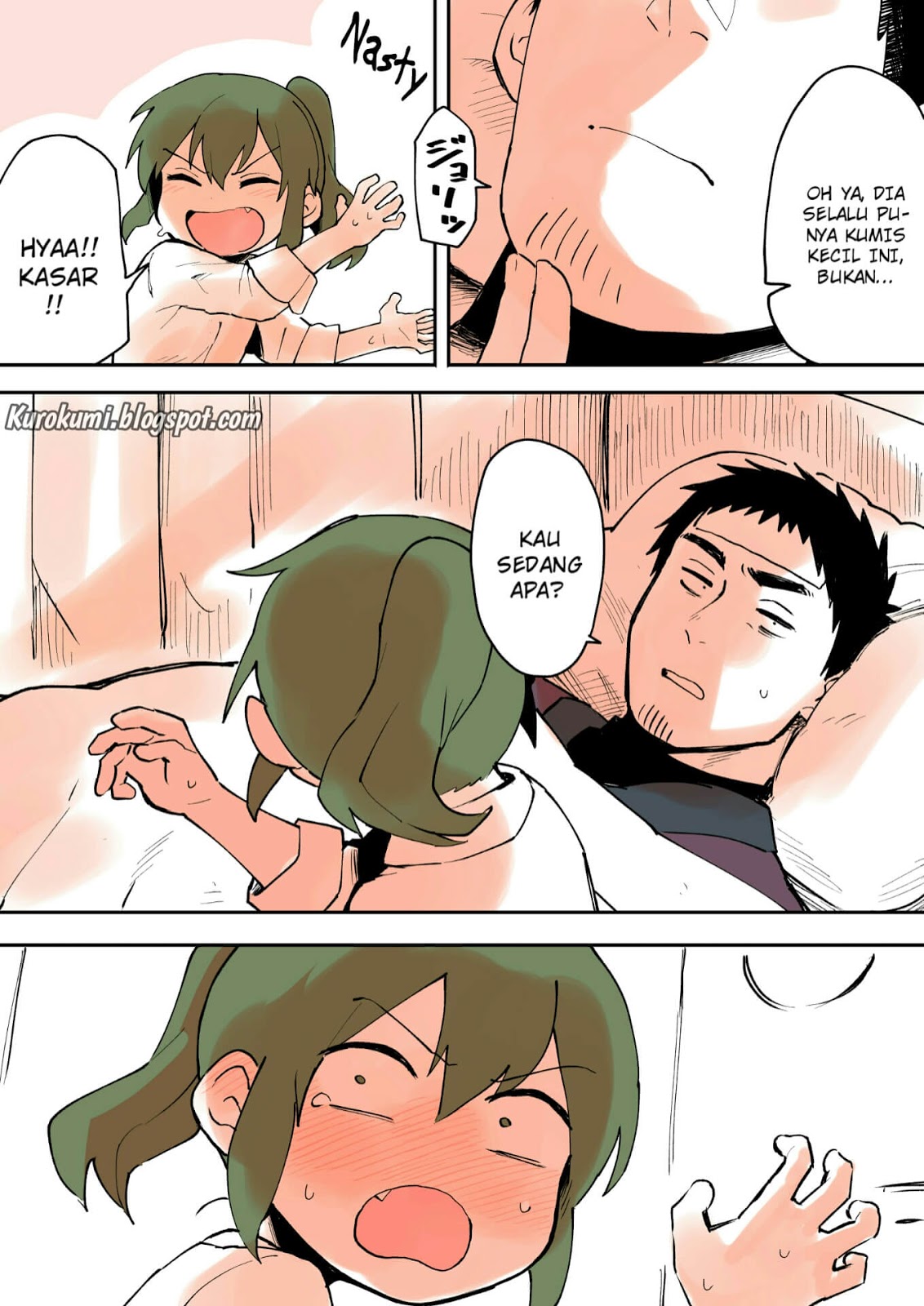 Senpai ga Uzai Kouhai no Hanashi (Web) chapter 19