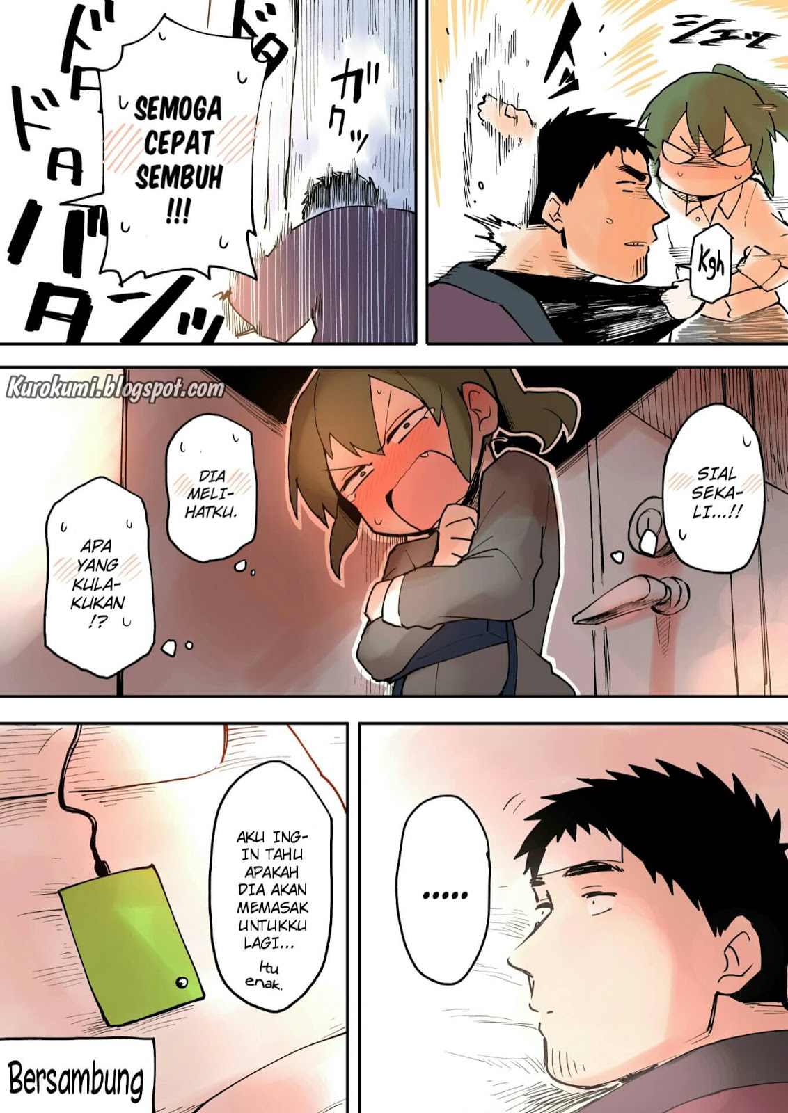 Senpai ga Uzai Kouhai no Hanashi (Web) chapter 19