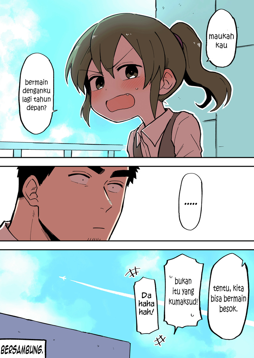 Senpai ga Uzai Kouhai no Hanashi (Web) chapter 44