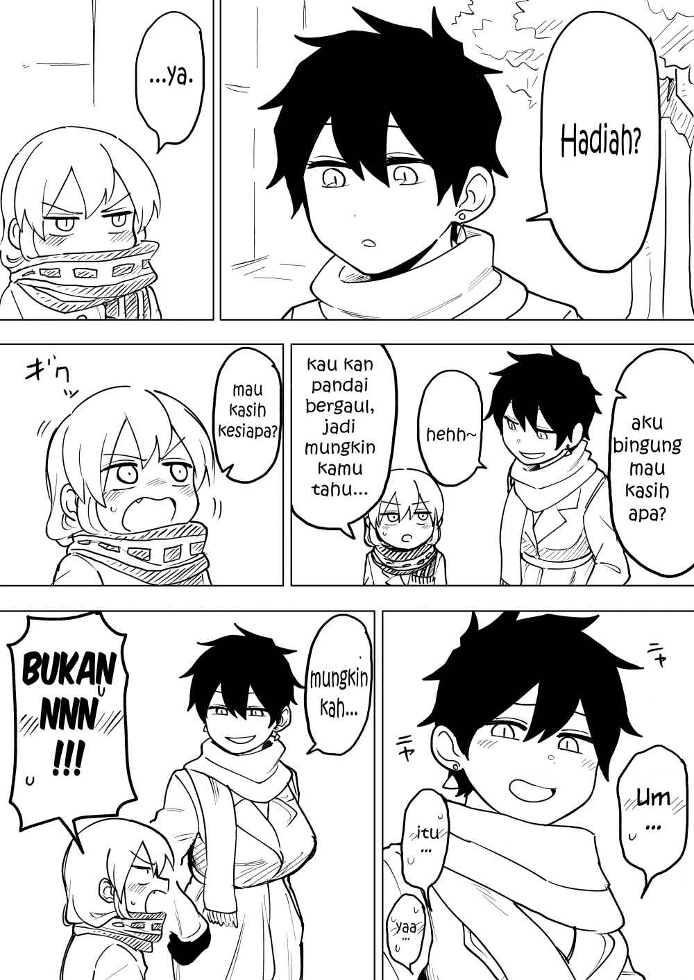 Senpai ga Uzai Kouhai no Hanashi (Web) chapter 56