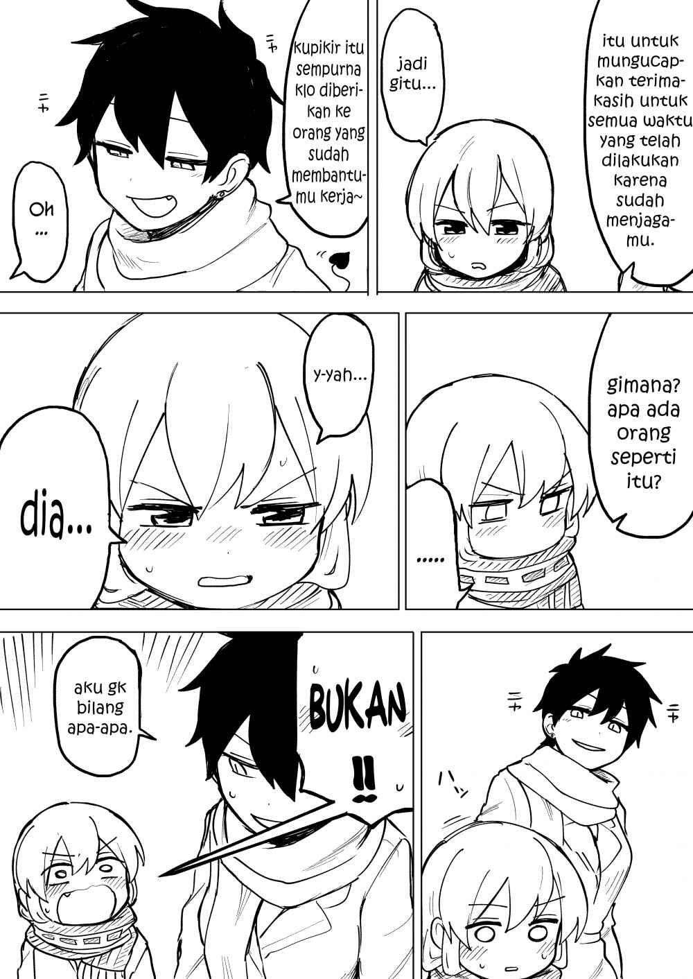 Senpai ga Uzai Kouhai no Hanashi (Web) chapter 56