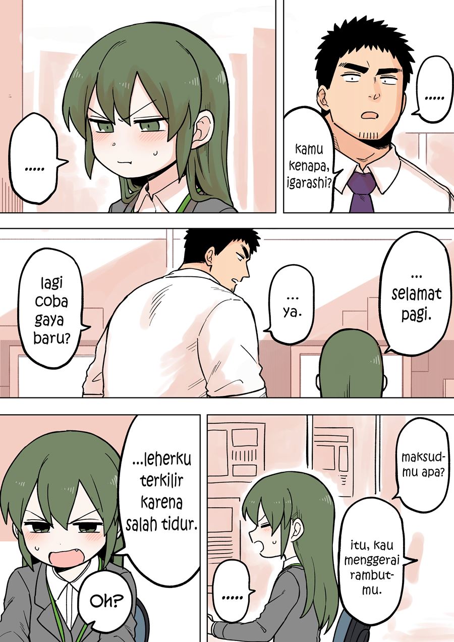 Senpai ga Uzai Kouhai no Hanashi (Web) chapter 65