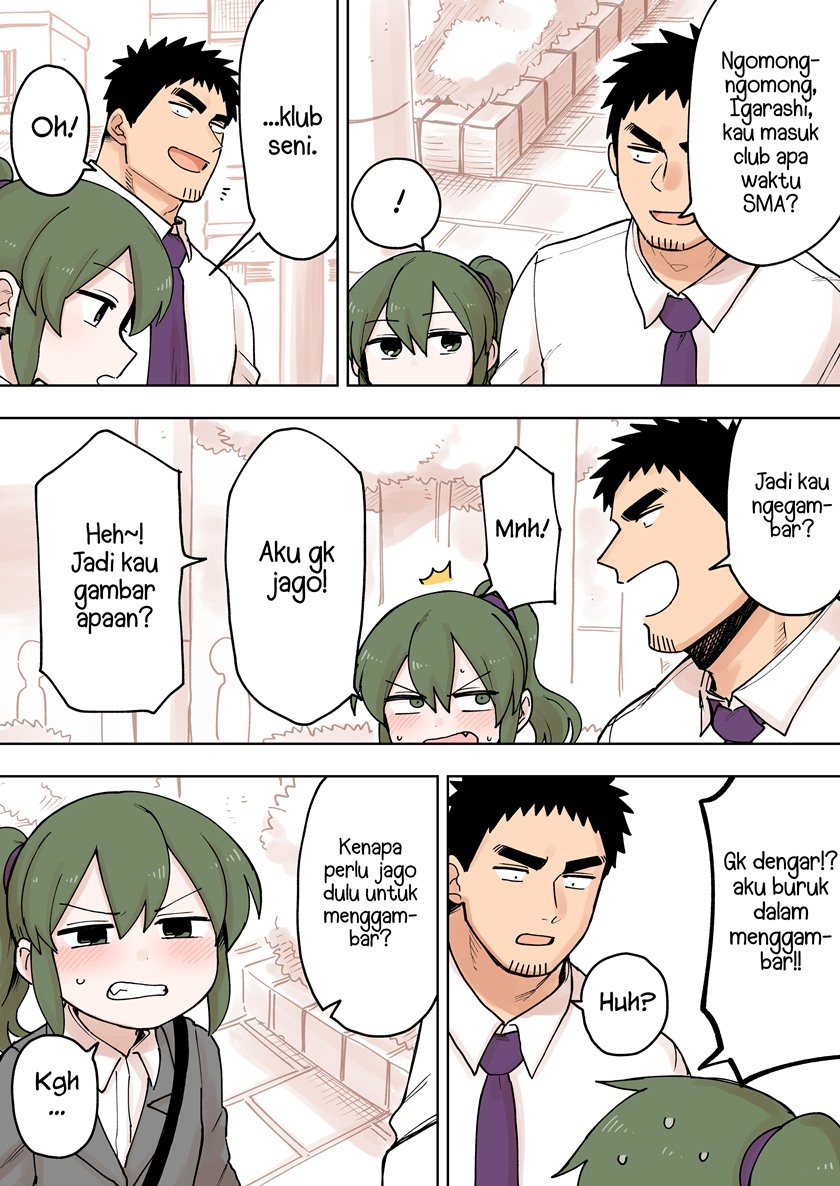 Senpai ga Uzai Kouhai no Hanashi (Web) chapter 77