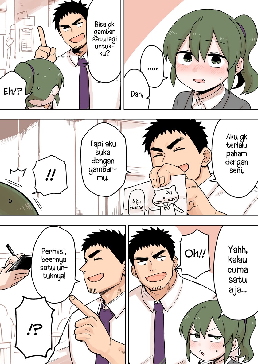 Senpai ga Uzai Kouhai no Hanashi (Web) chapter 77