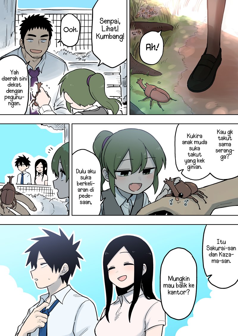 Senpai ga Uzai Kouhai no Hanashi (Web) chapter 82