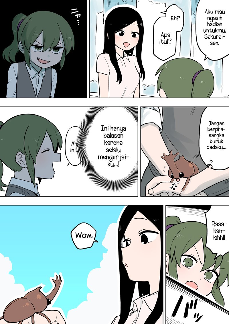 Senpai ga Uzai Kouhai no Hanashi (Web) chapter 82