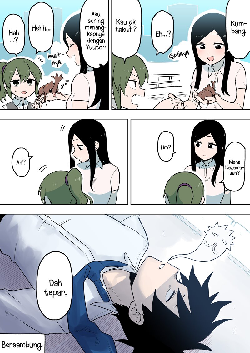 Senpai ga Uzai Kouhai no Hanashi (Web) chapter 82