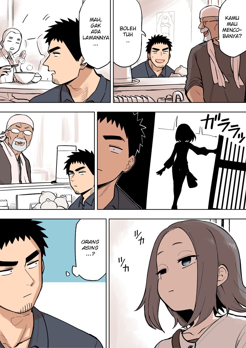 Senpai ga Uzai Kouhai no Hanashi (Web) chapter 88