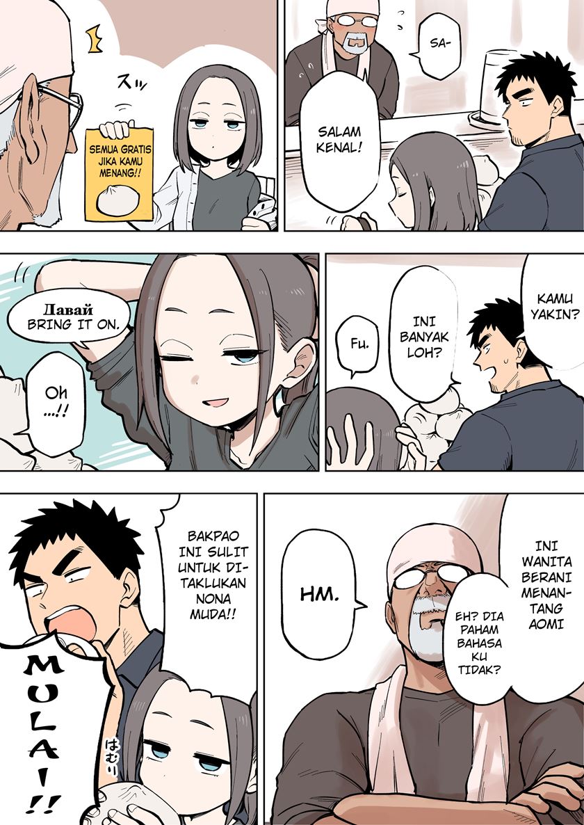 Senpai ga Uzai Kouhai no Hanashi (Web) chapter 88