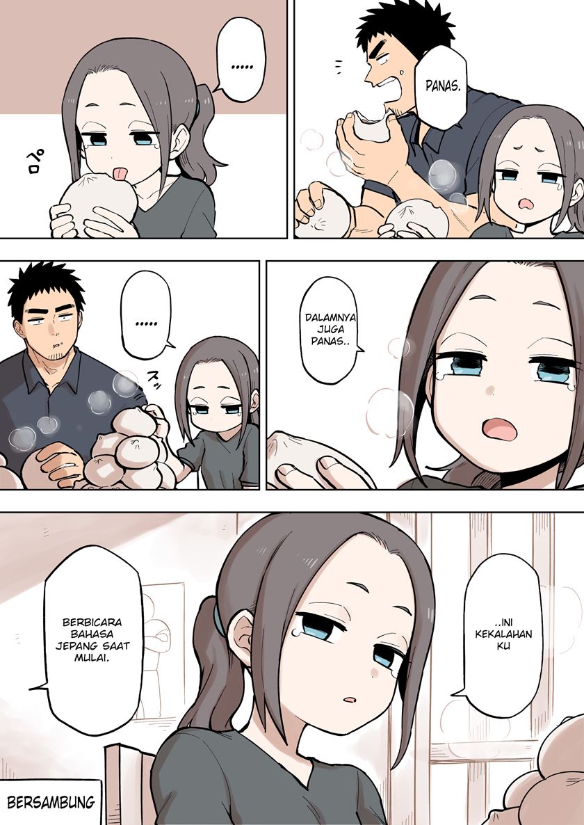Senpai ga Uzai Kouhai no Hanashi (Web) chapter 88