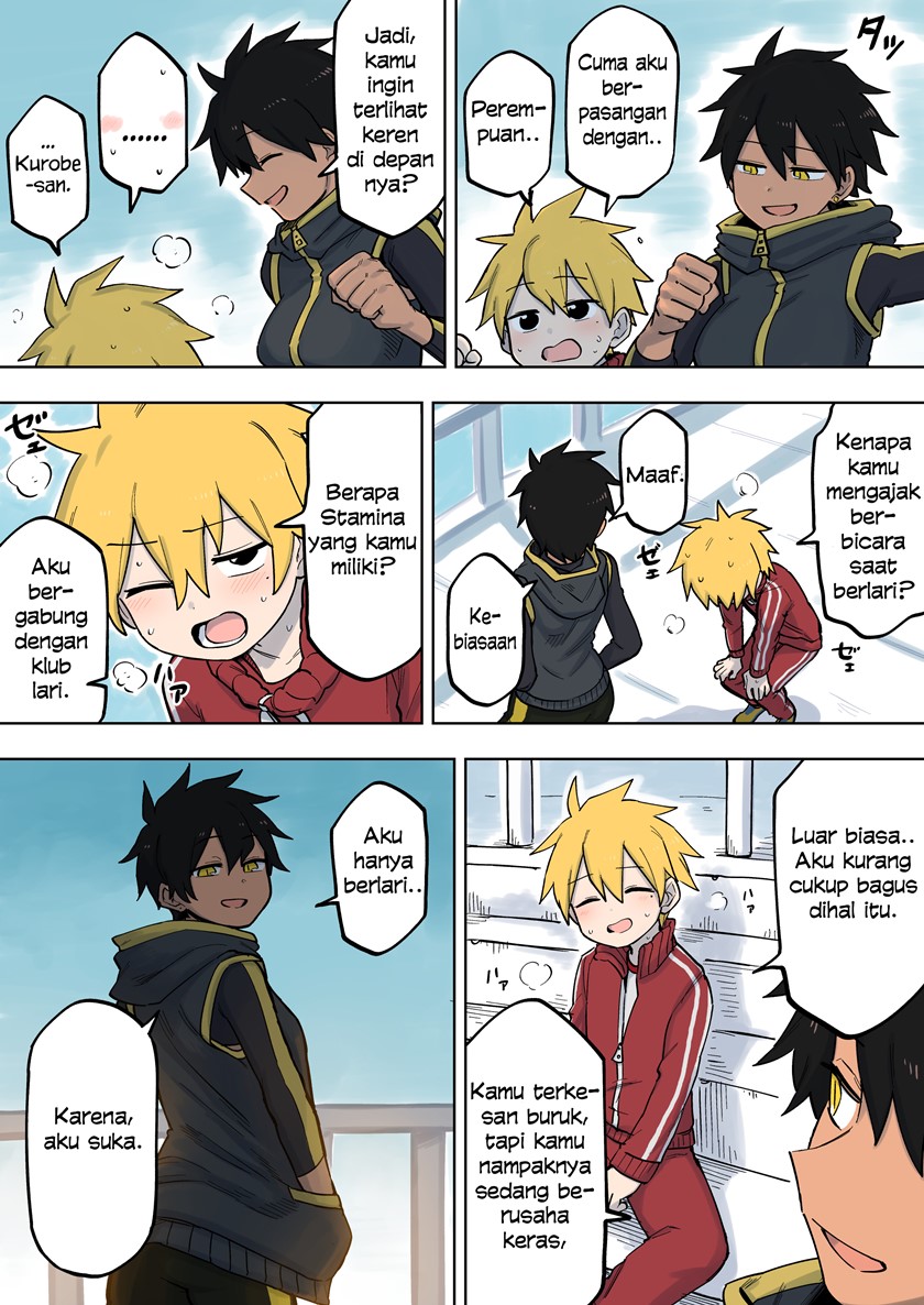 Senpai ga Uzai Kouhai no Hanashi (Web) chapter 98