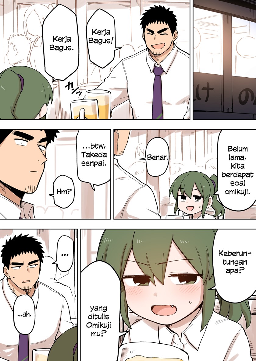 Senpai ga Uzai Kouhai no Hanashi (Web) chapter 100