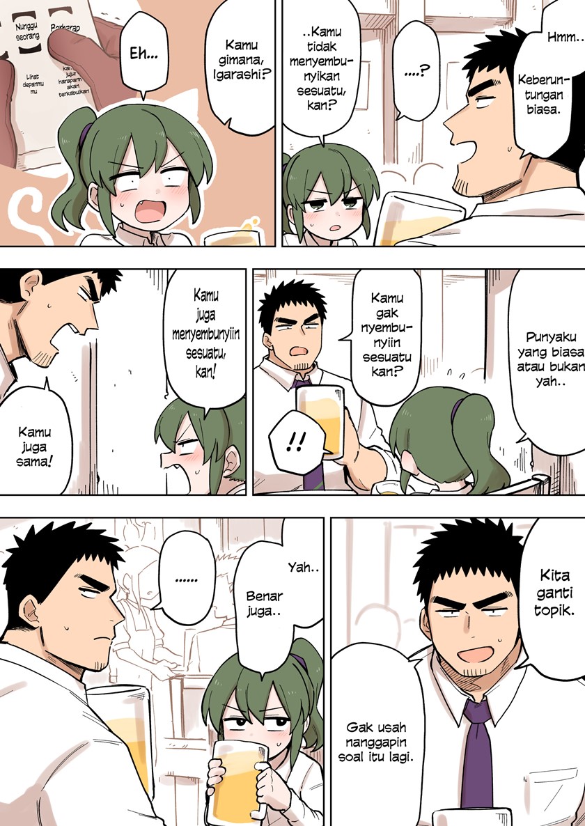 Senpai ga Uzai Kouhai no Hanashi (Web) chapter 100