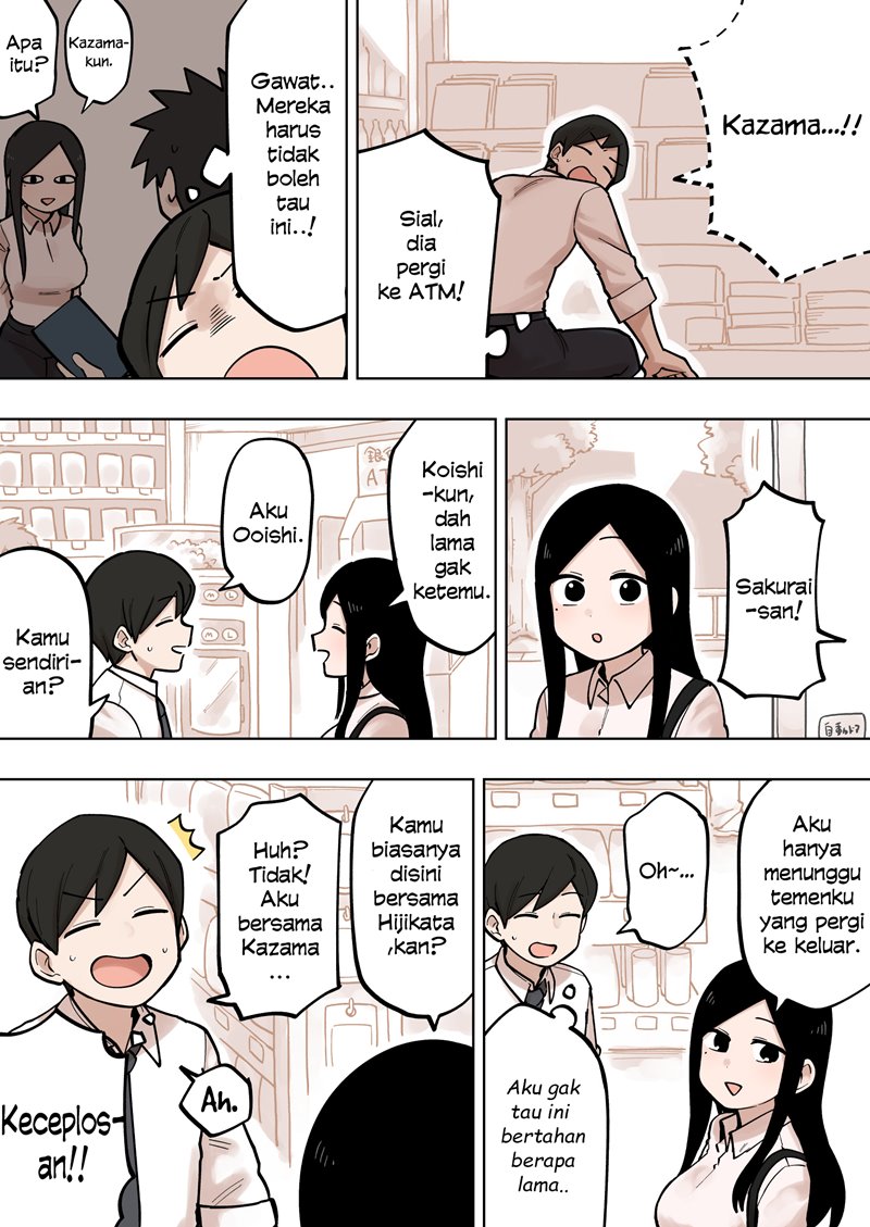 Senpai ga Uzai Kouhai no Hanashi (Web) chapter 108