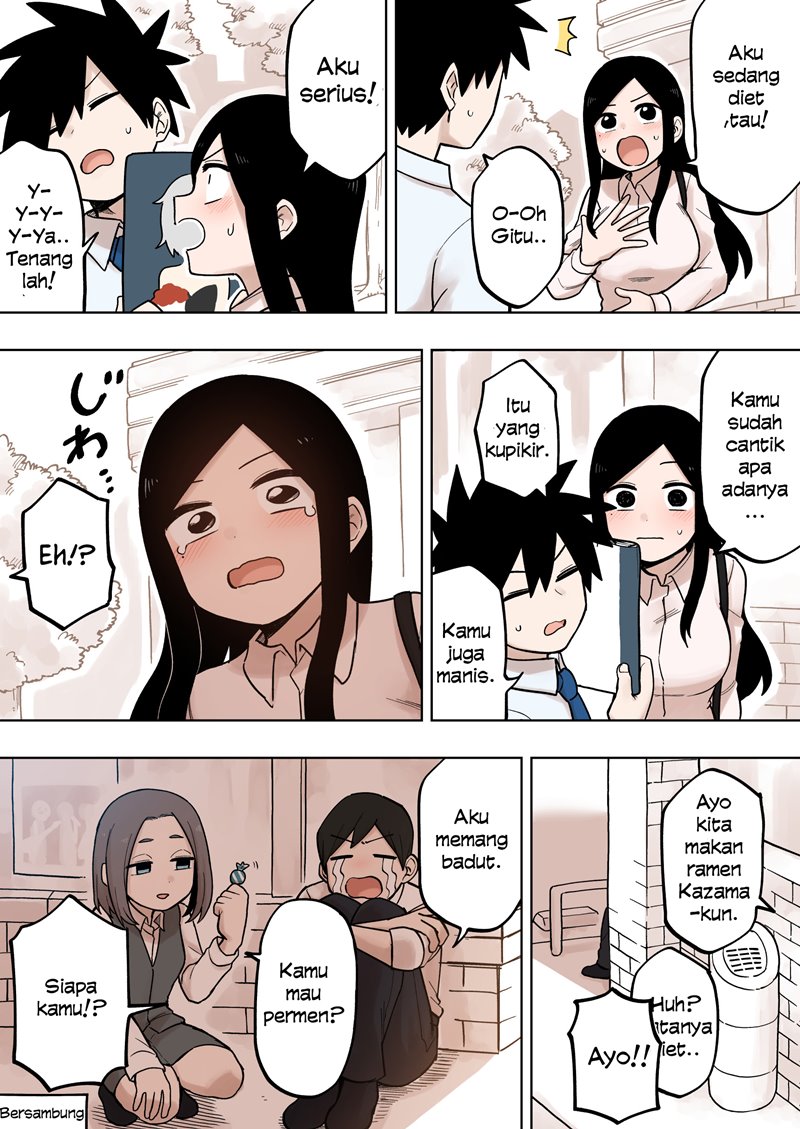 Senpai ga Uzai Kouhai no Hanashi (Web) chapter 108