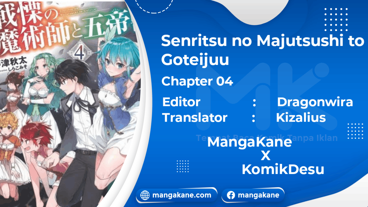 Senritsu no Majutsushi to Goteijuu chapter 4
