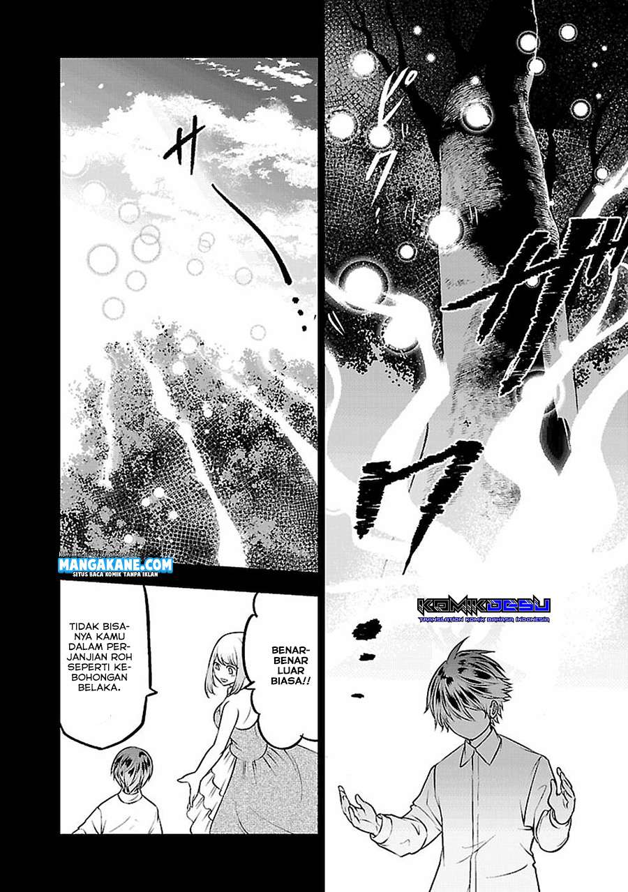 Senritsu no Majutsushi to Goteijuu chapter 4