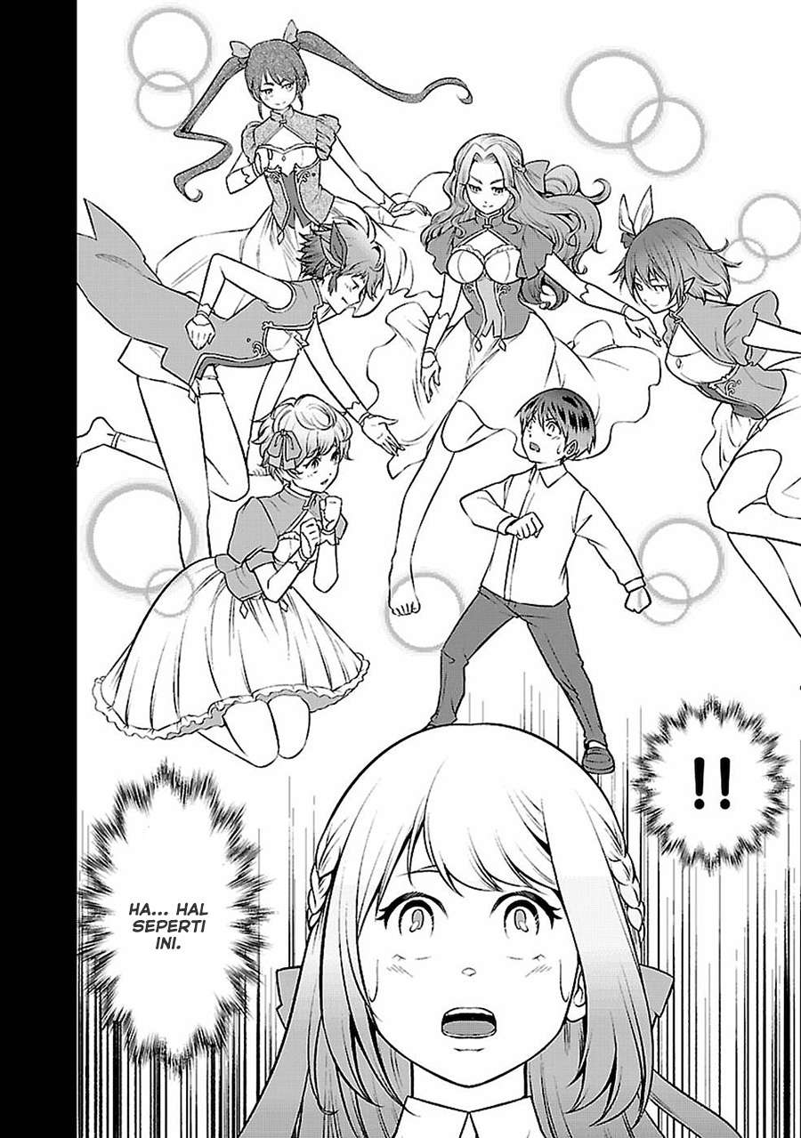 Senritsu no Majutsushi to Goteijuu chapter 4