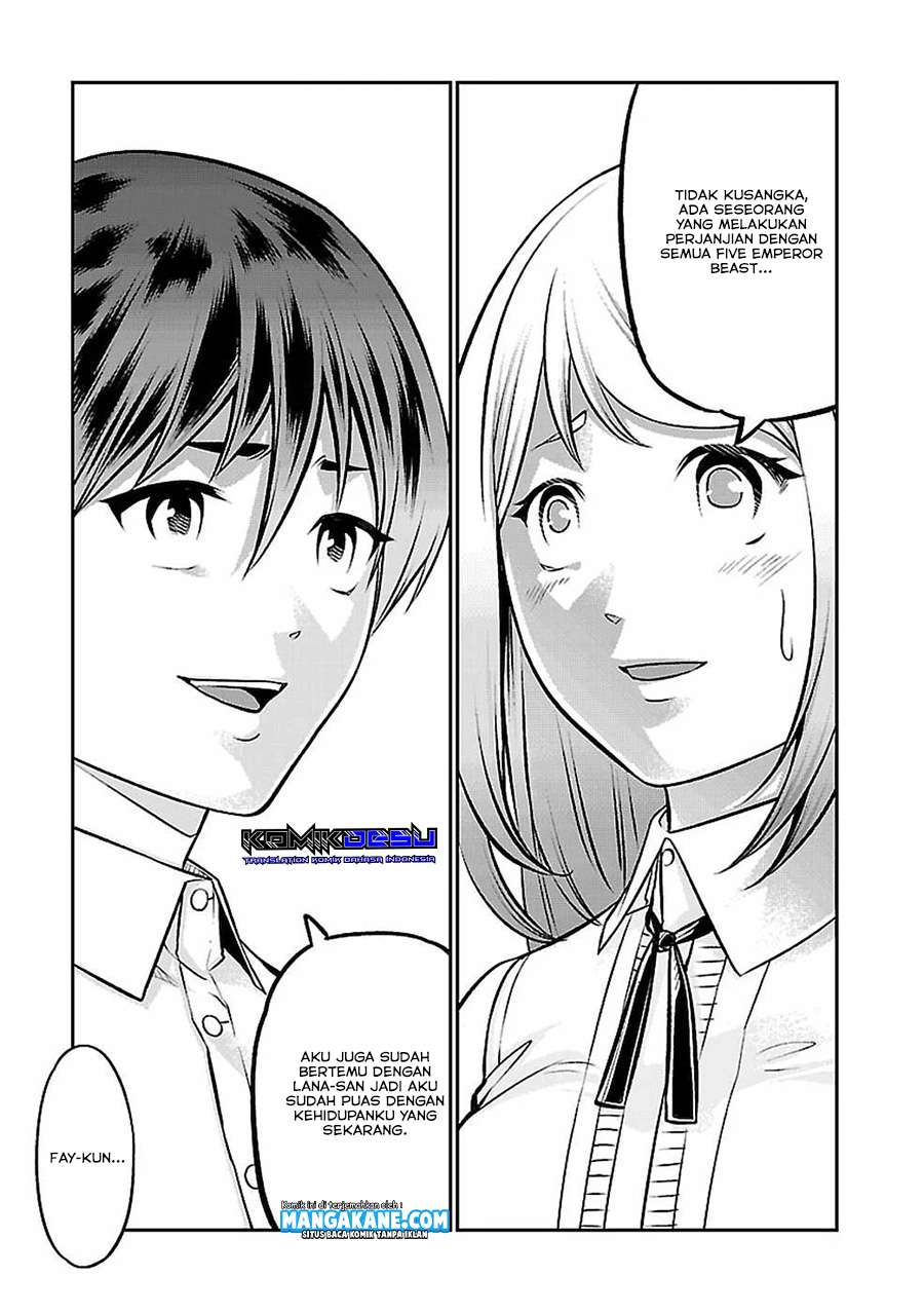 Senritsu no Majutsushi to Goteijuu chapter 4