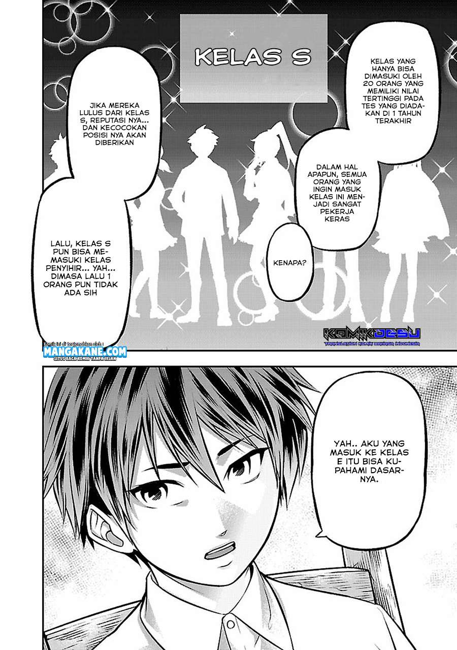 Senritsu no Majutsushi to Goteijuu chapter 4