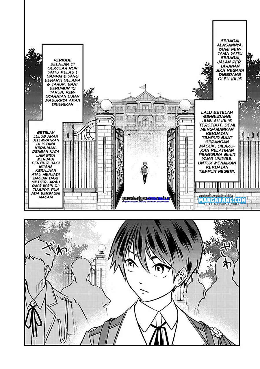 Senritsu no Majutsushi to Goteijuu chapter 4