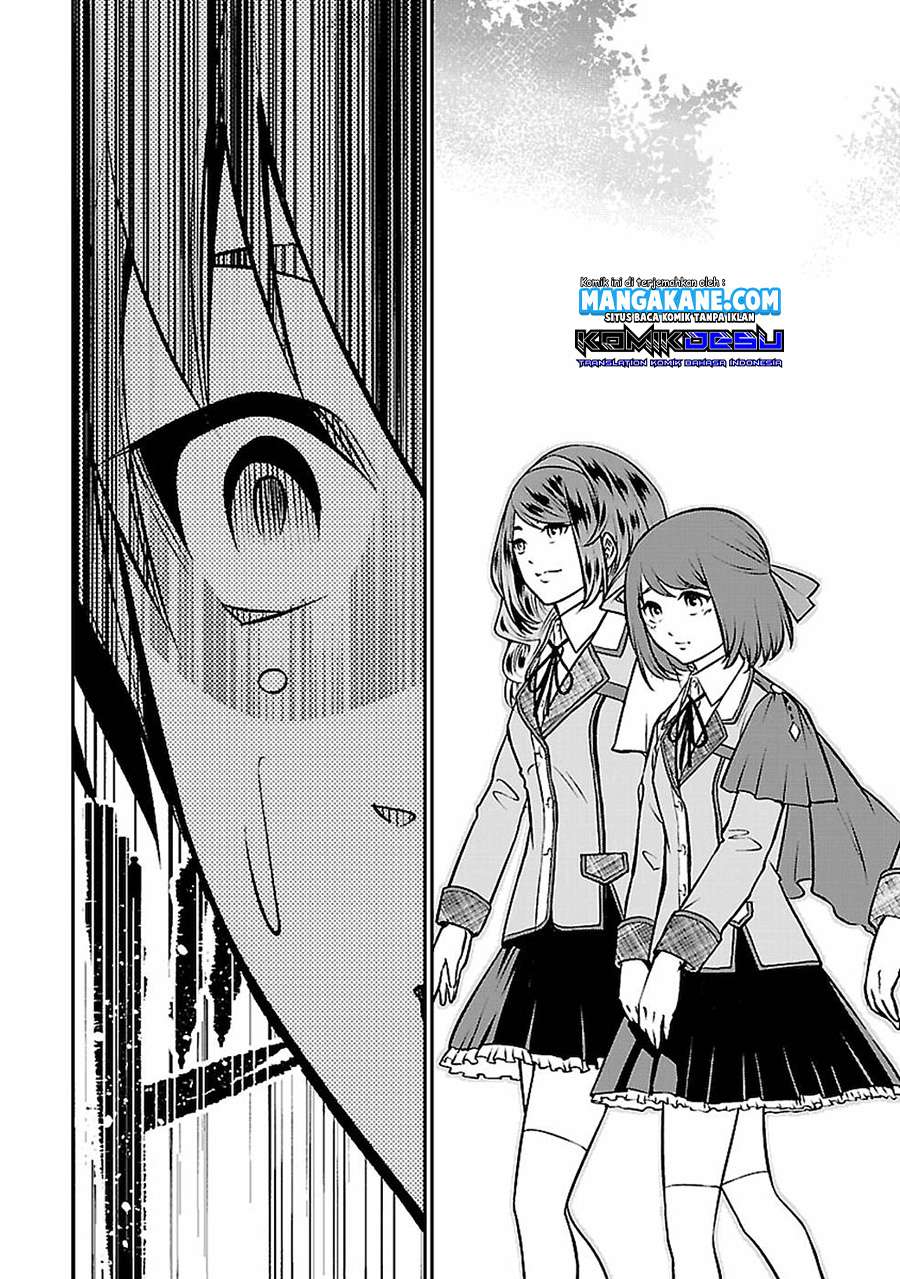Senritsu no Majutsushi to Goteijuu chapter 4