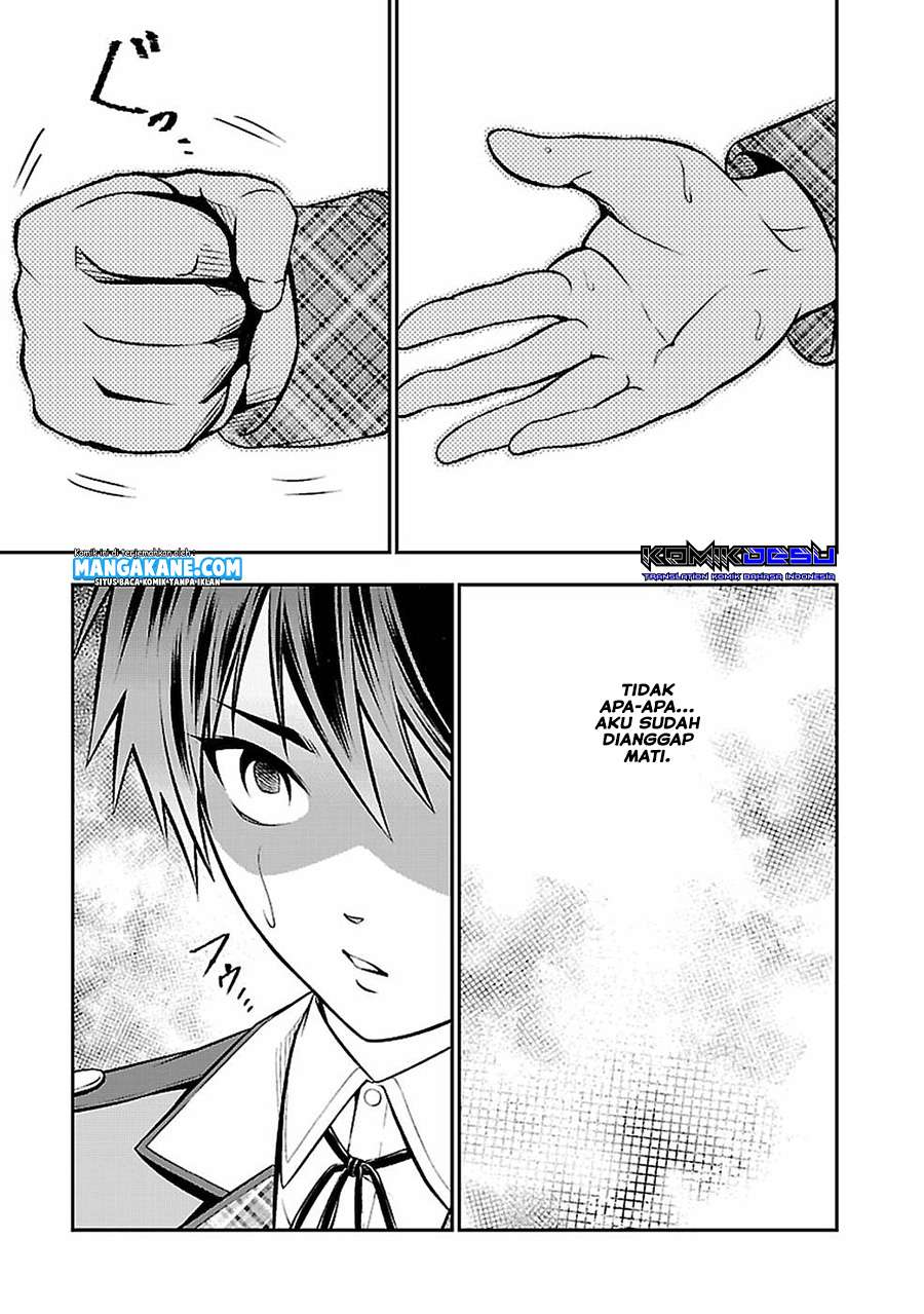 Senritsu no Majutsushi to Goteijuu chapter 4