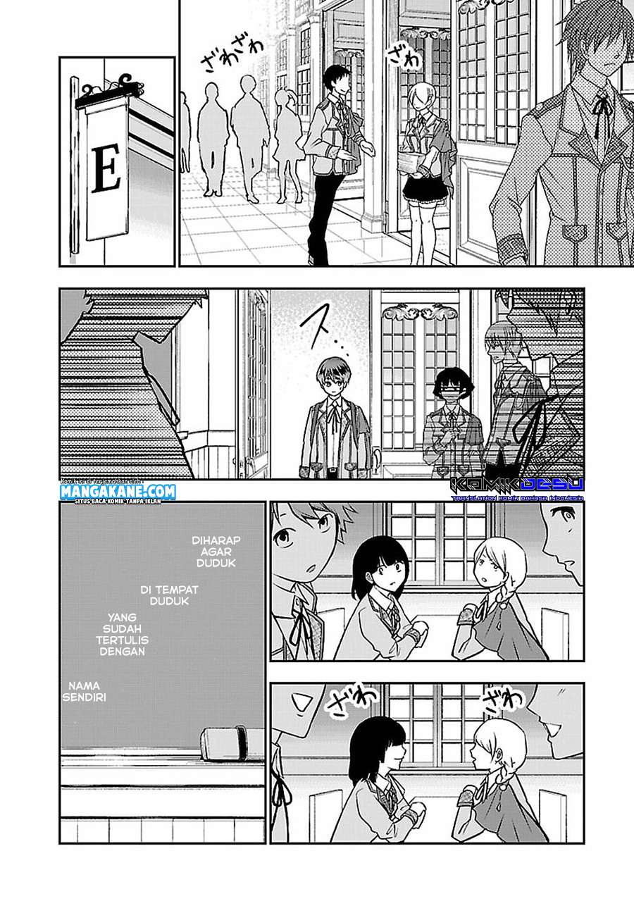 Senritsu no Majutsushi to Goteijuu chapter 4