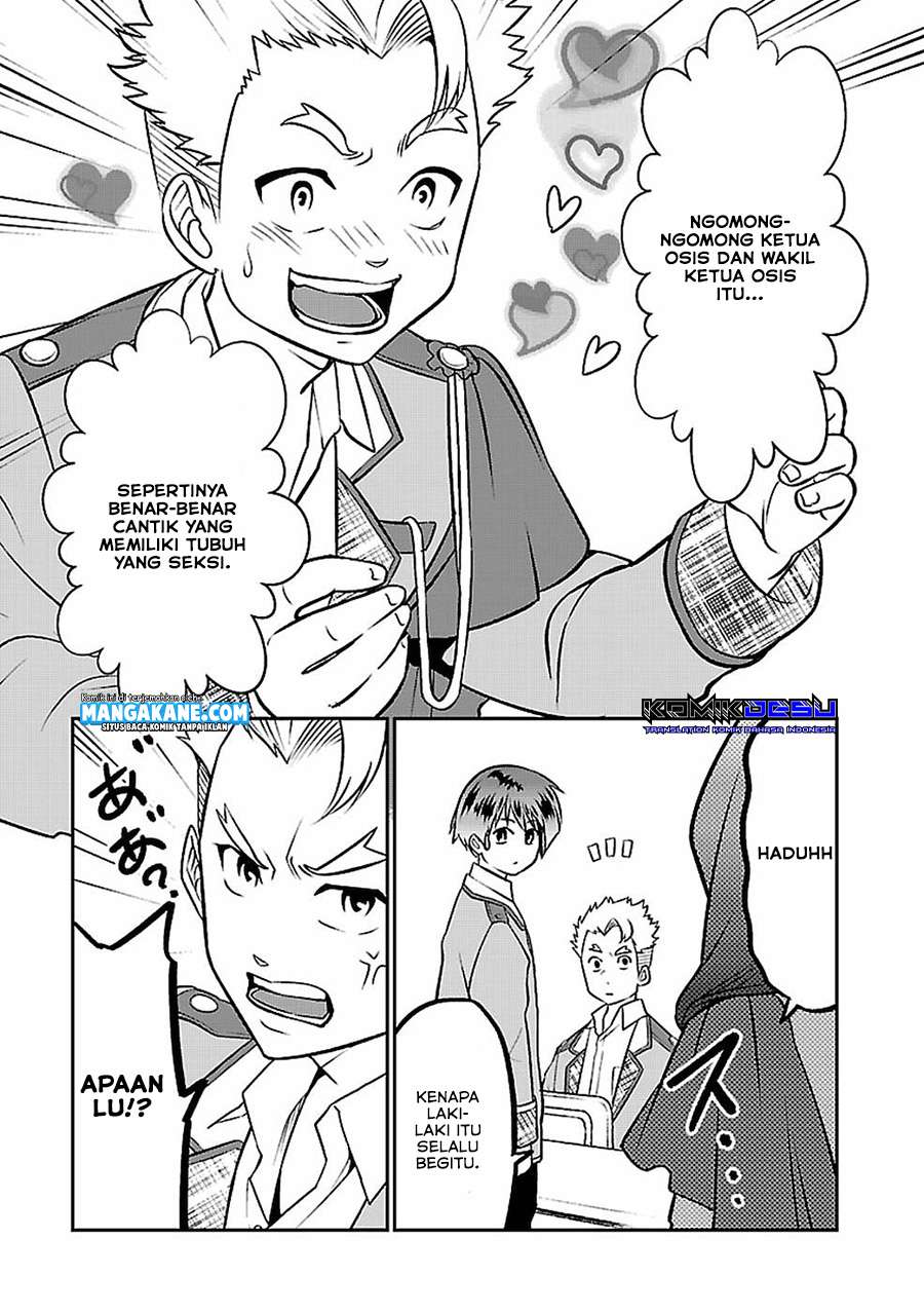 Senritsu no Majutsushi to Goteijuu chapter 4