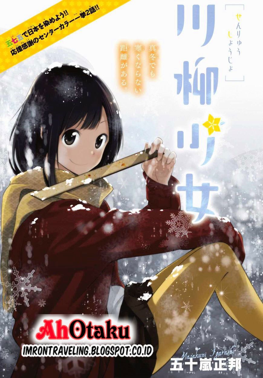 Senryuu Shoujo chapter 2