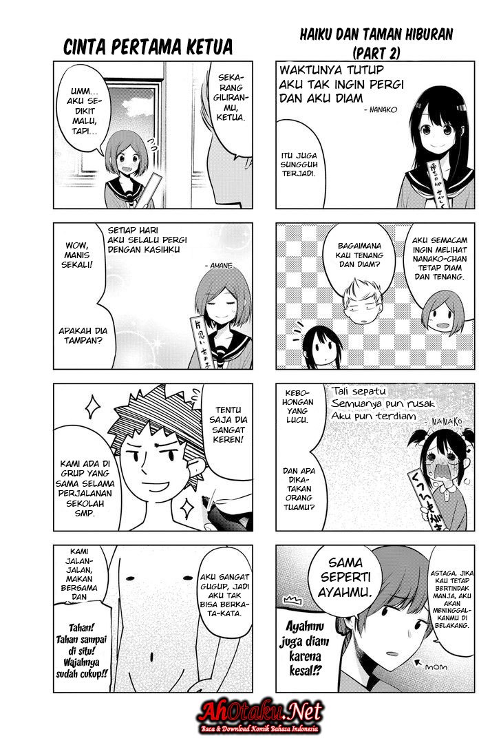 Senryuu Shoujo Chapter 08 Bahasa Indonesia
