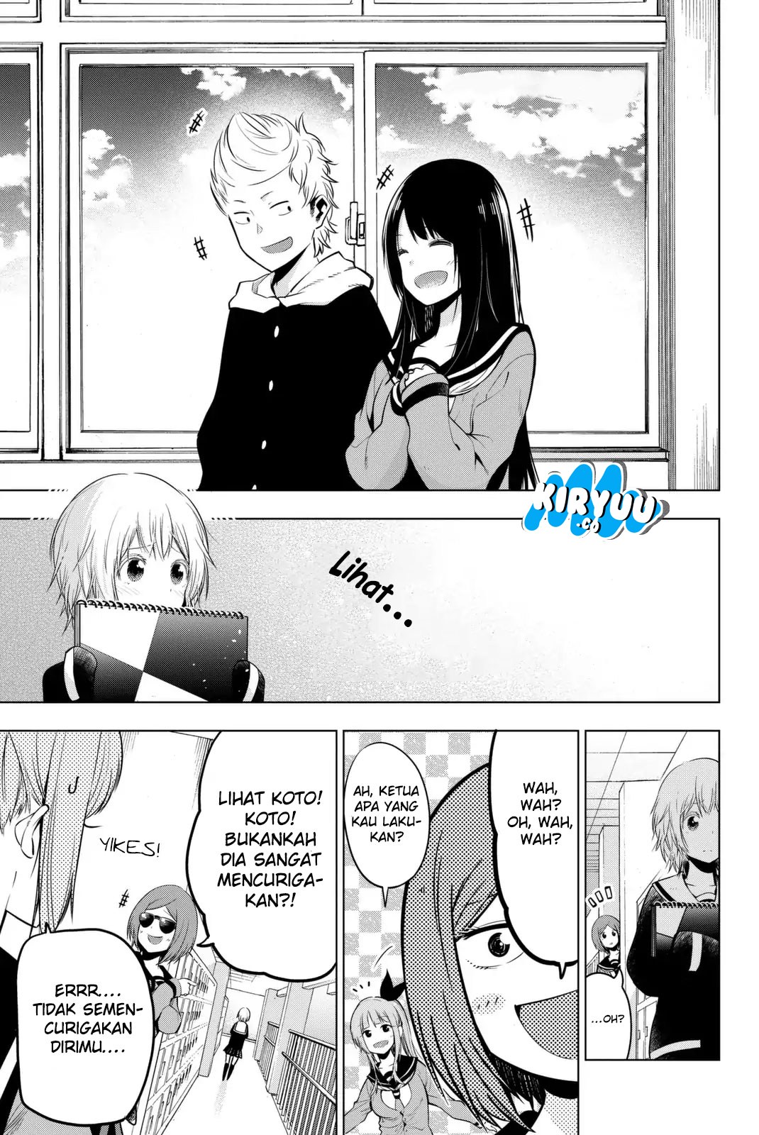 Senryuu Shoujo Chapter 24 Bahasa Indonesia