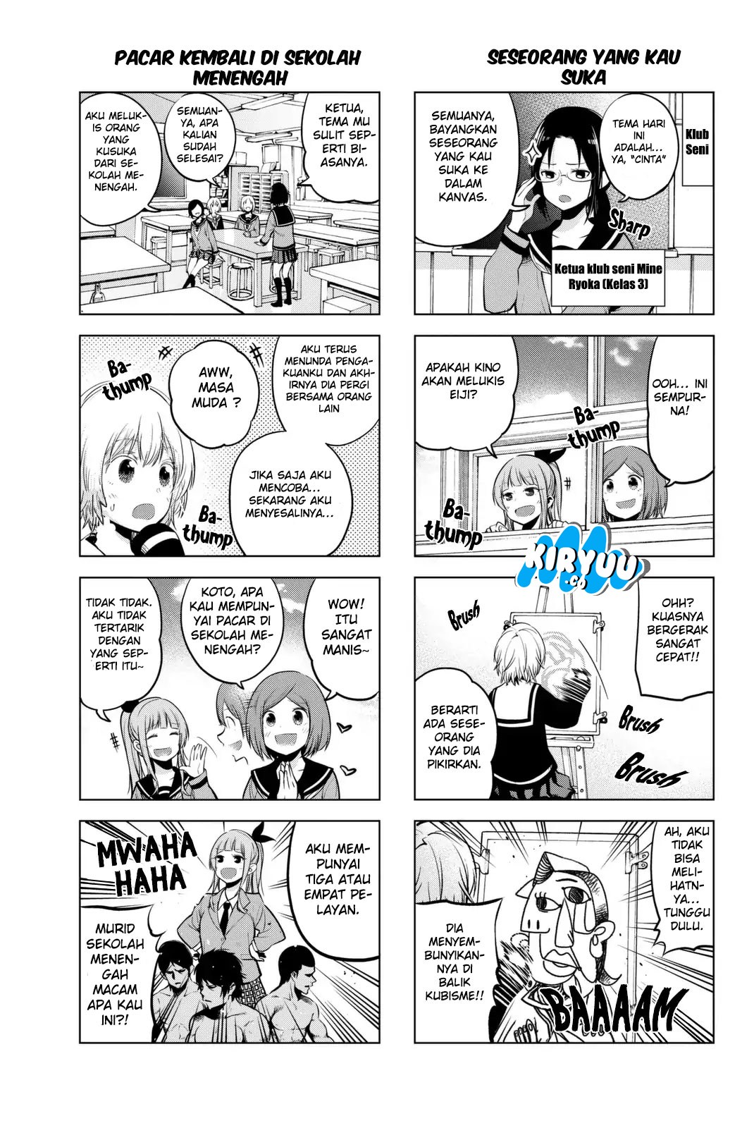 Senryuu Shoujo Chapter 24 Bahasa Indonesia