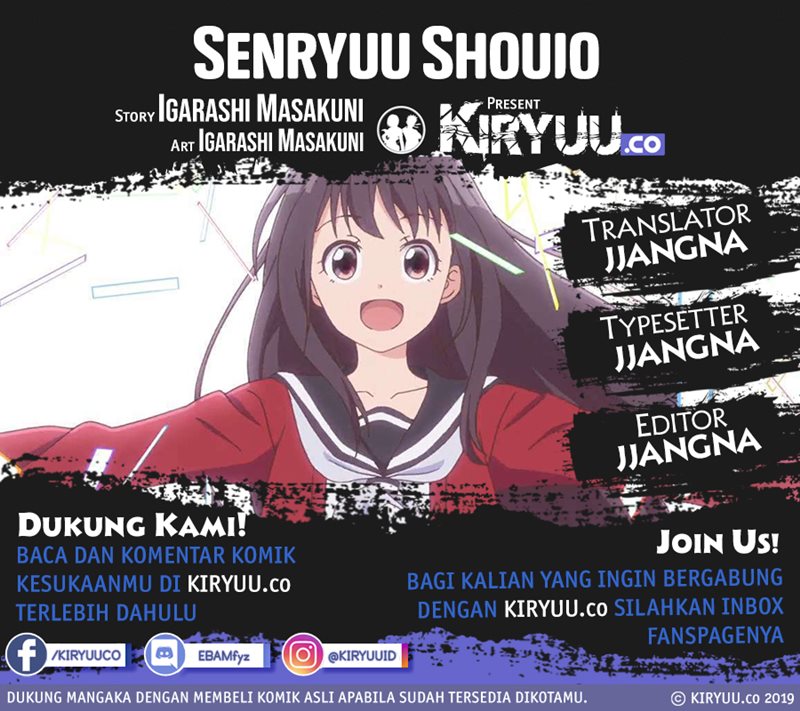 Senryuu Shoujo chapter 35