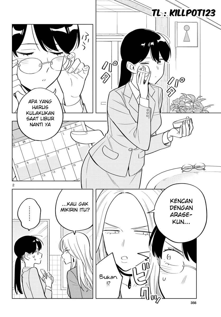 Sensei Wa Koi o Oshie Rarenai Chapter 32 Bahasa Indonesia