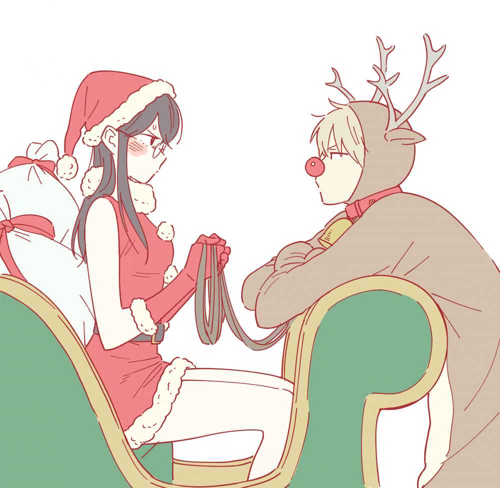 Sensei Wa Koi o Oshie Rarenai Chapter 32 Bahasa Indonesia