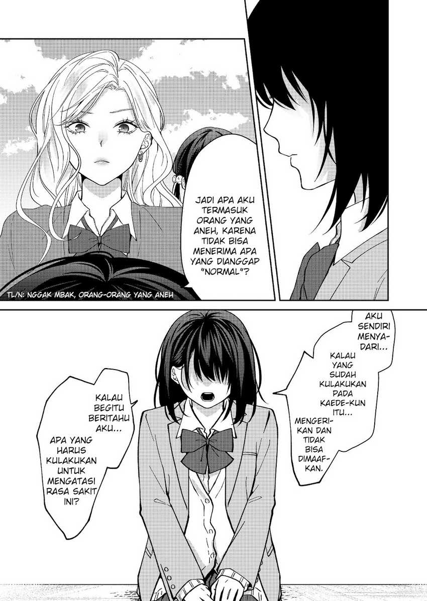 Sensitive Boy chapter 28