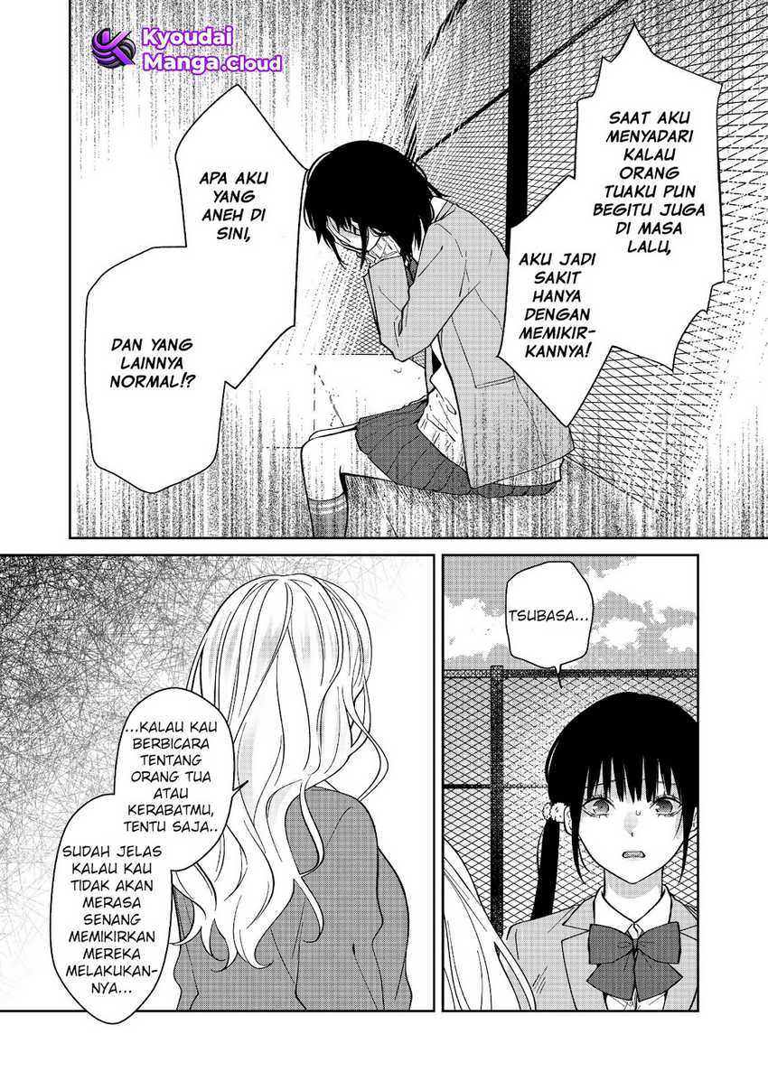 Sensitive Boy chapter 28