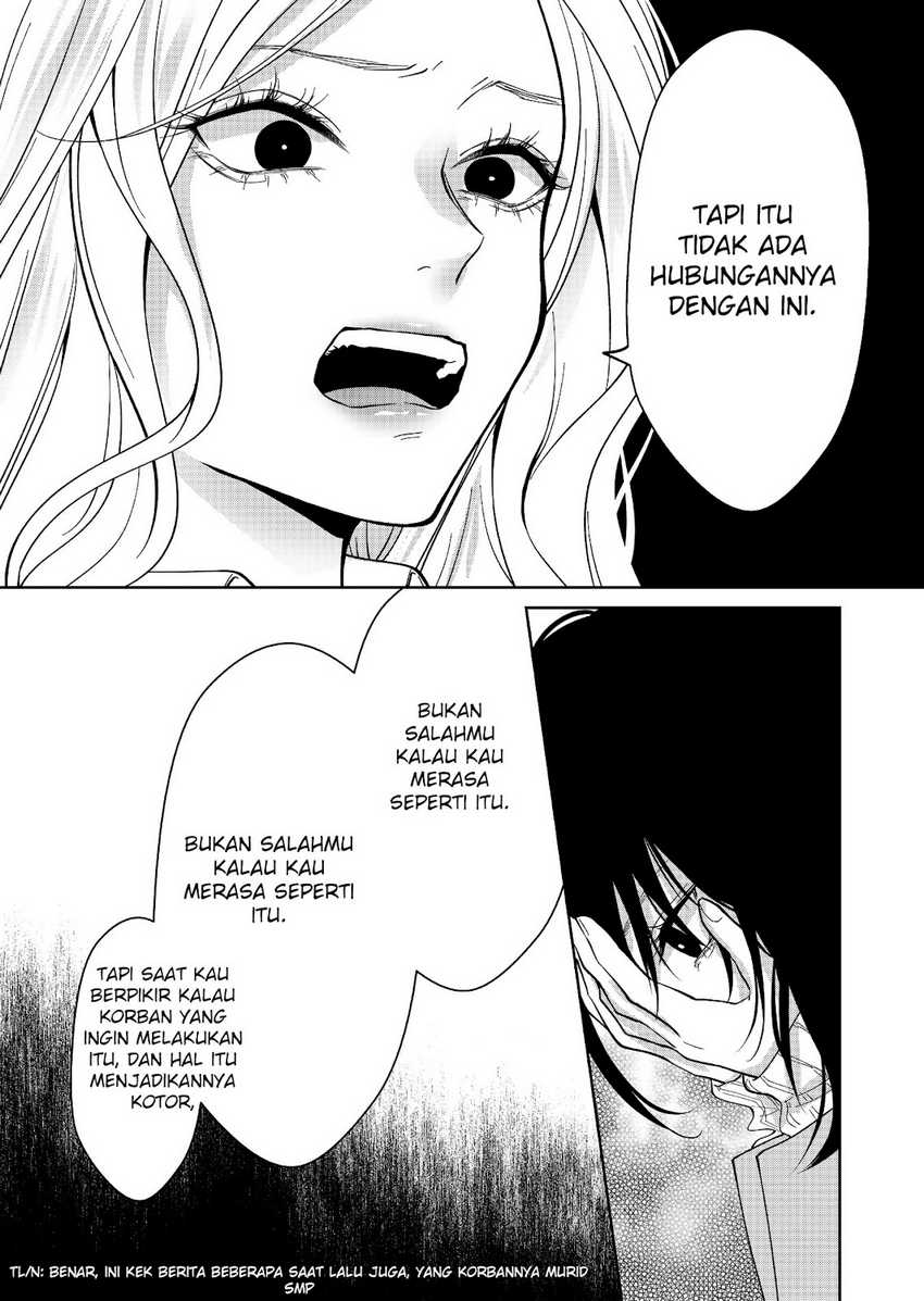 Sensitive Boy chapter 28