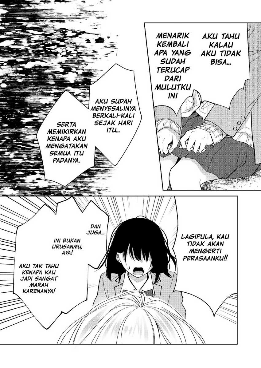 Sensitive Boy chapter 28