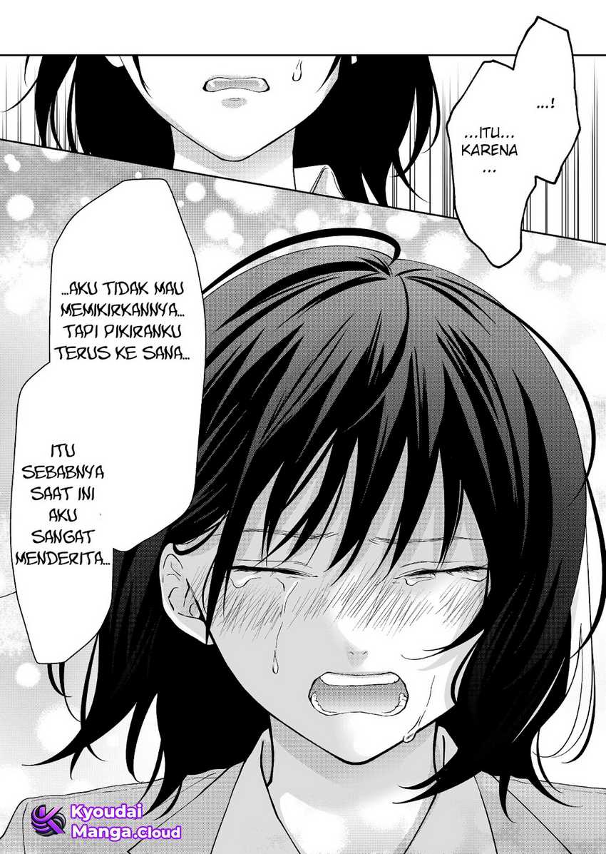 Sensitive Boy chapter 28