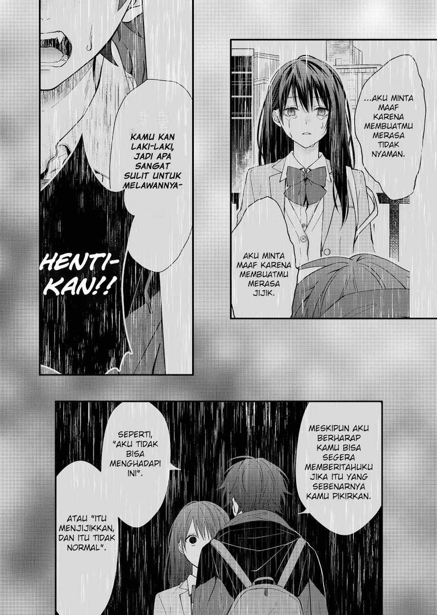 Sensitive Boy chapter 28
