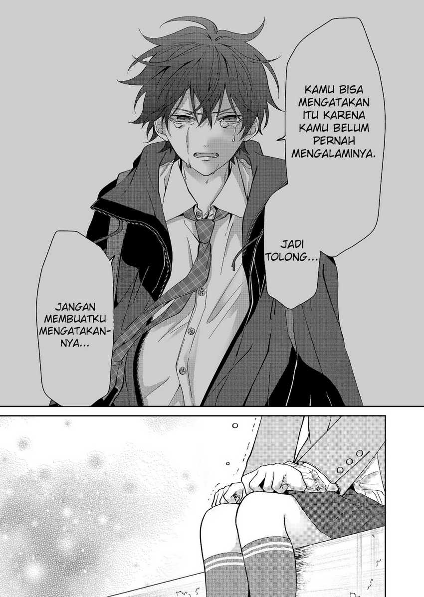 Sensitive Boy chapter 28
