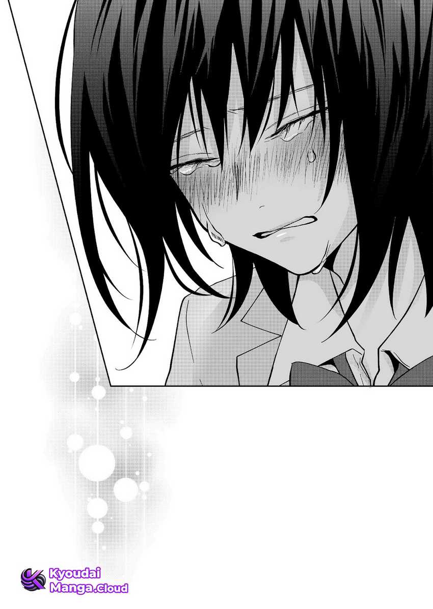 Sensitive Boy chapter 28
