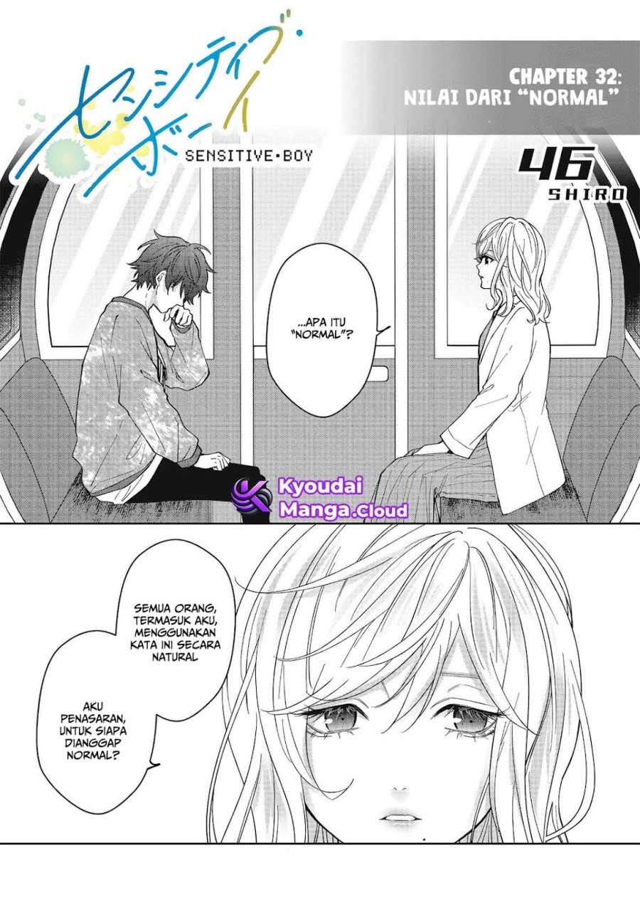Sensitive Boy chapter 32